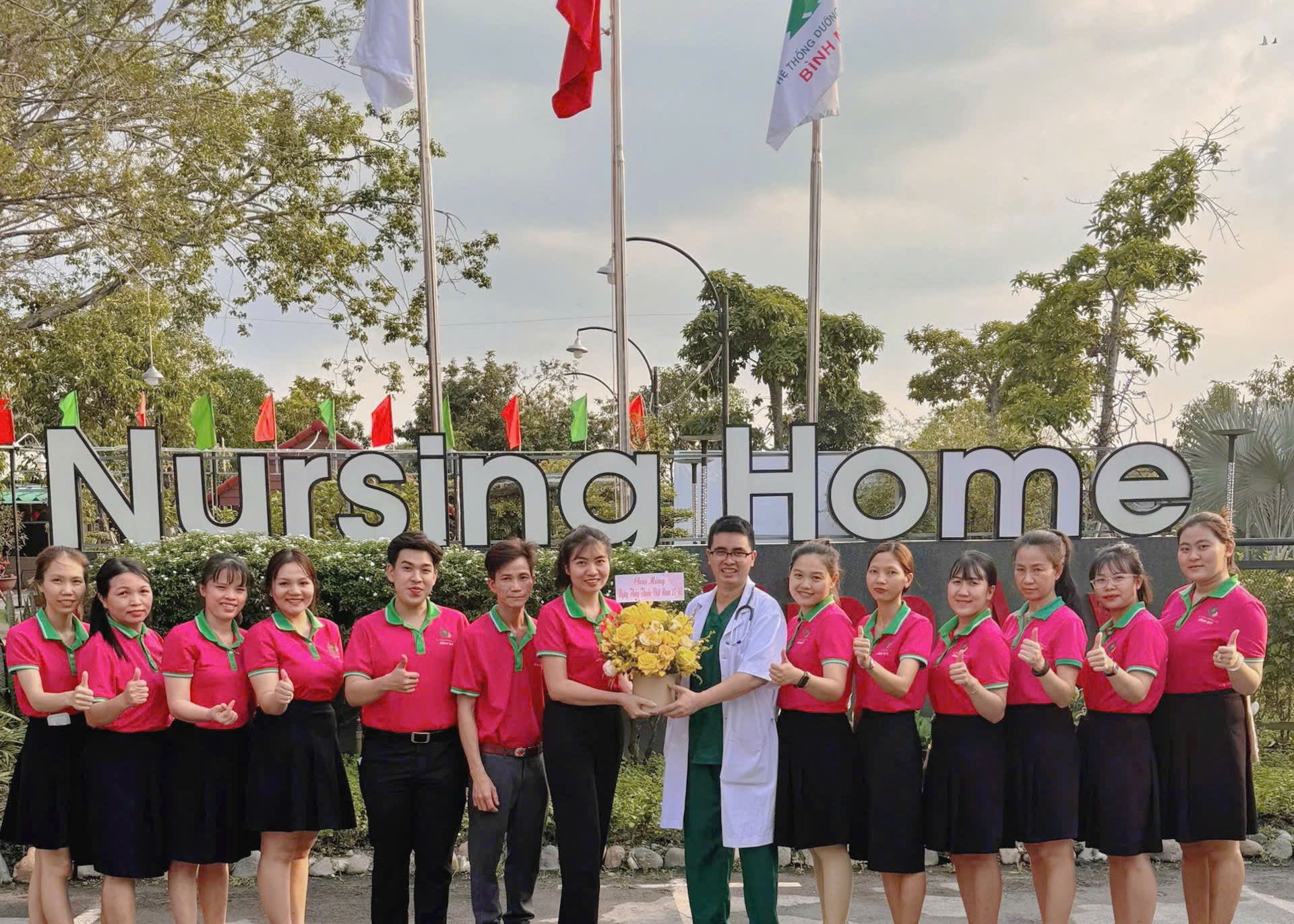 lĩnh vực hoạt động
